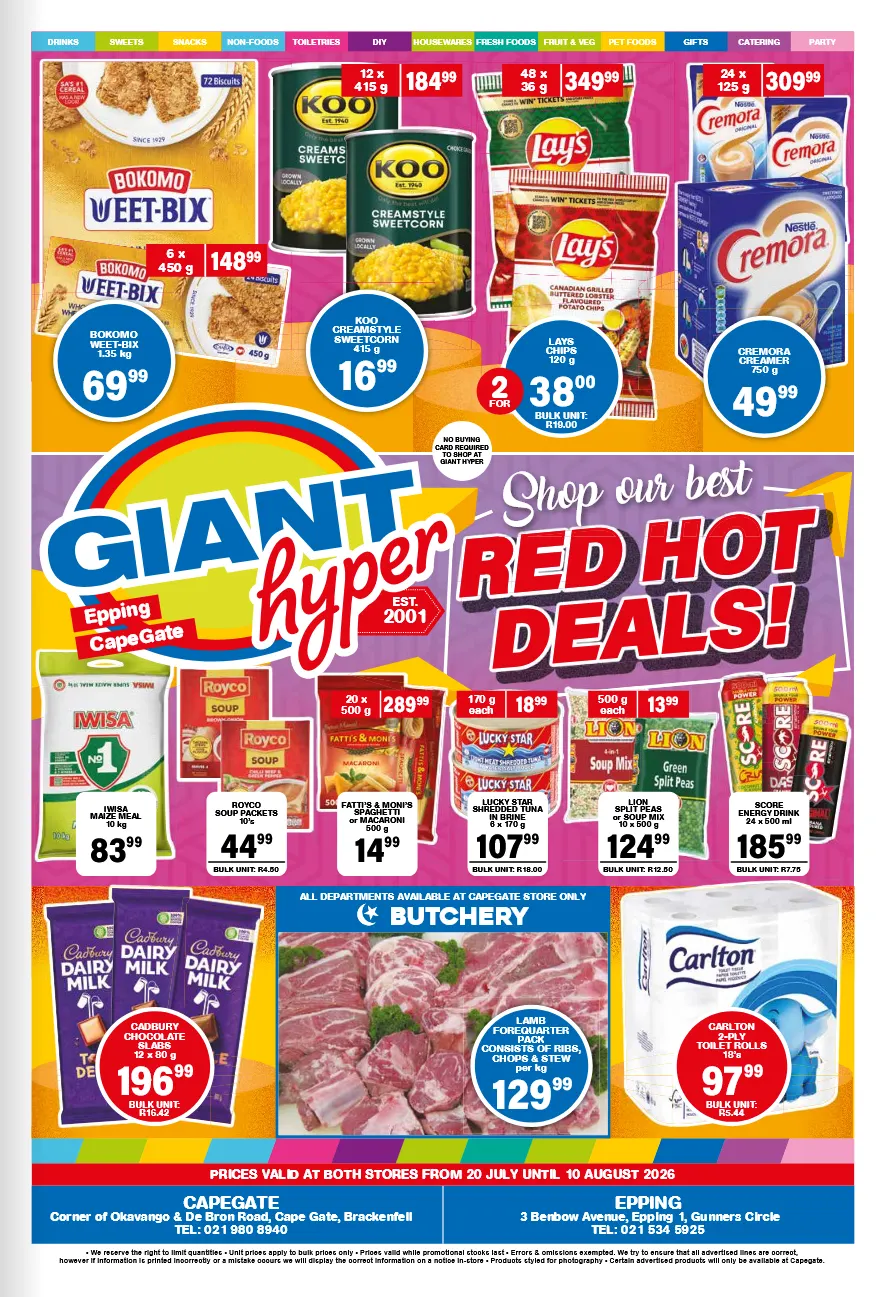 Giant Hyper Sales from 20 July to 10 August 2026 - Catalogue Page 1