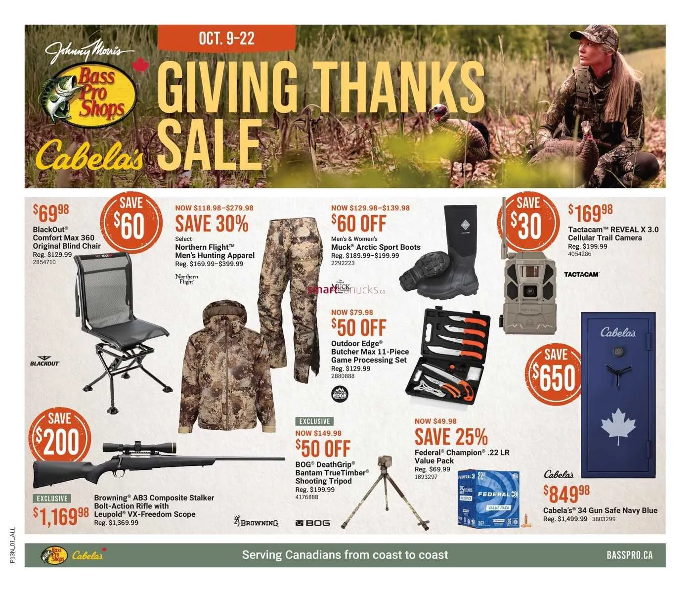 Cabelas Sales from January 9 to January 22 2026 - flyer page 1