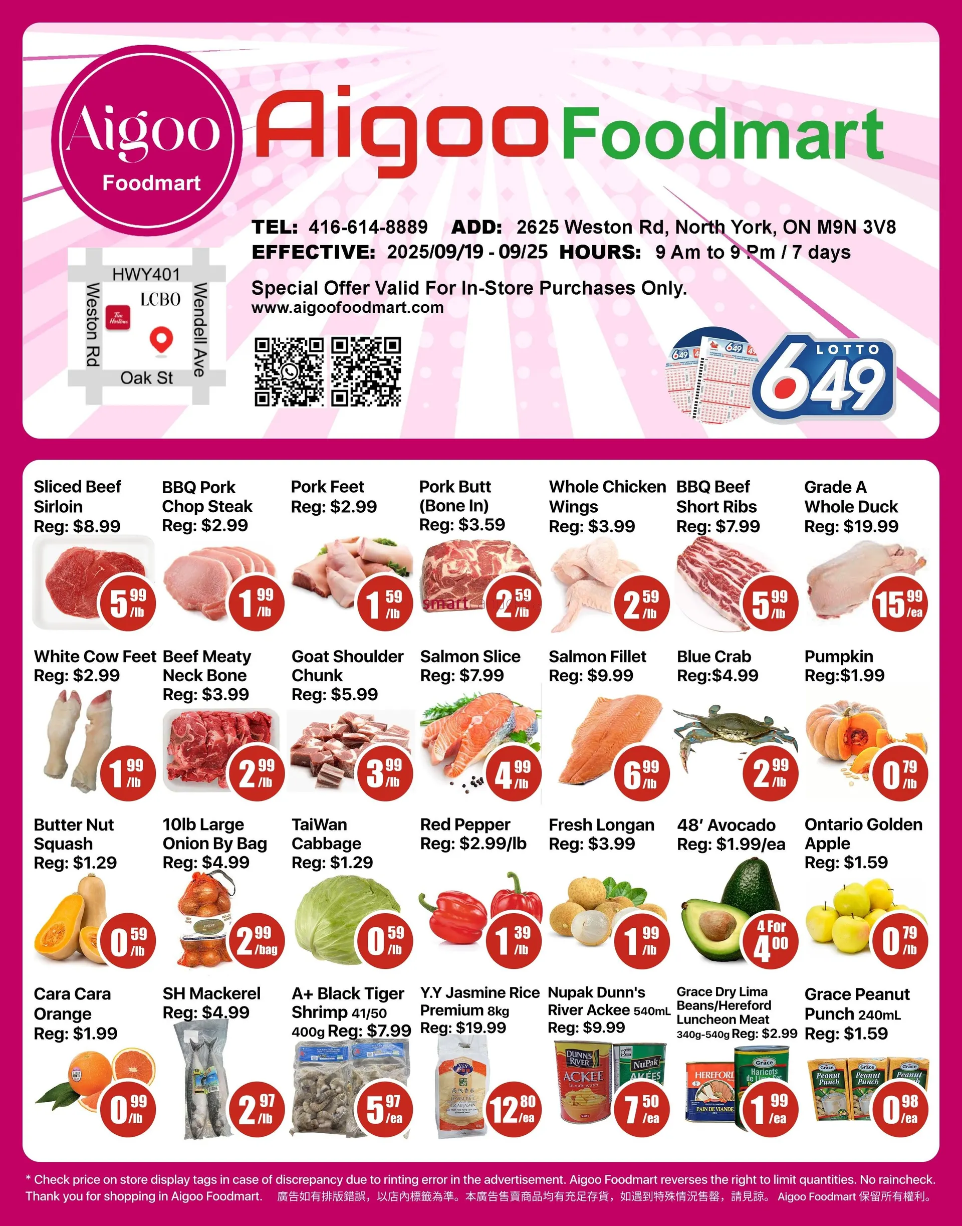  Aigoo Foodmart Sales from September 19 to September 30 2025 - flyer page 1