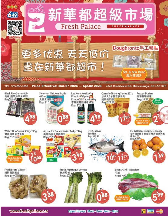 Fresh Palace Supermarket Sales from March 27 to April 2 2026 - flyer page 1