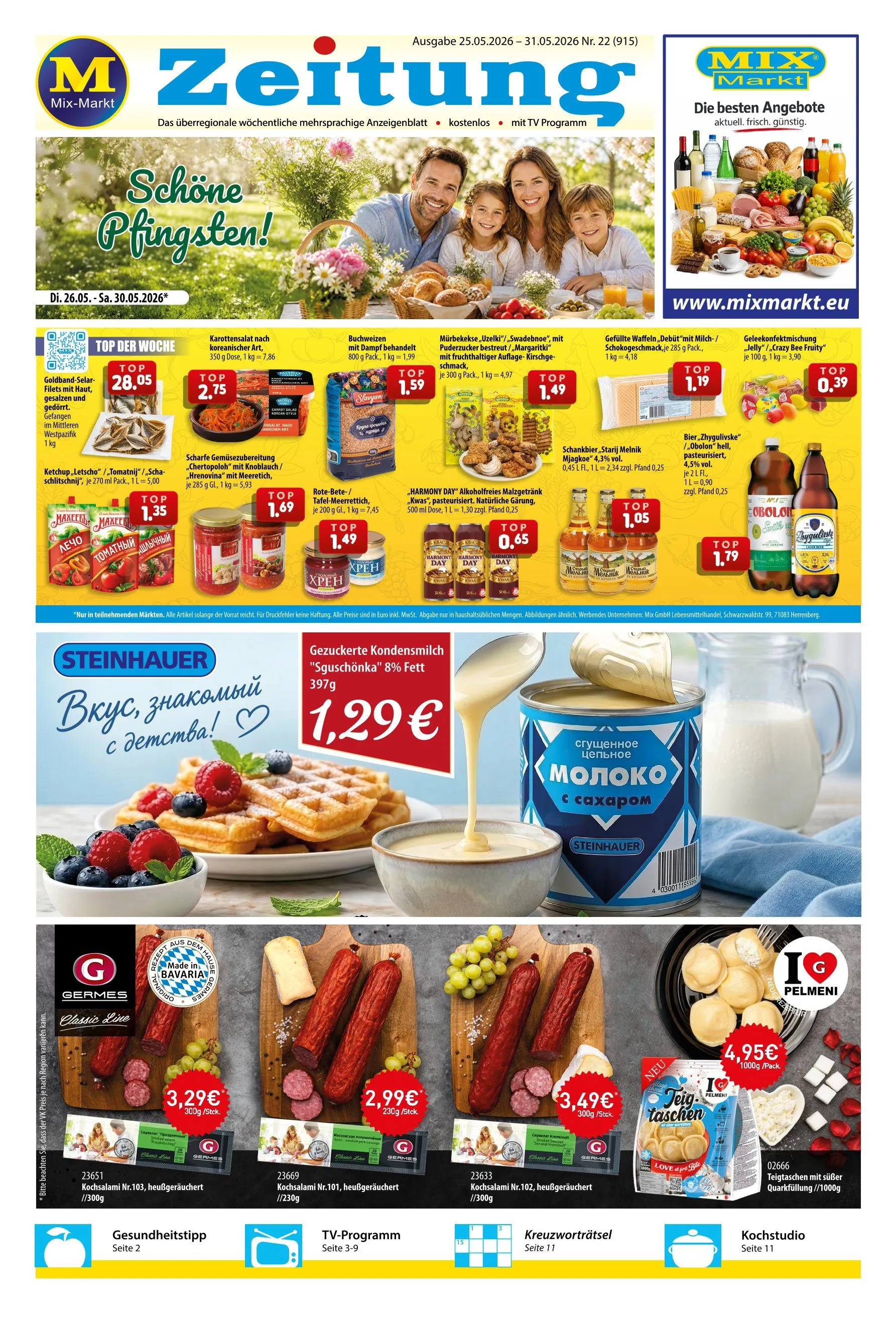 Mix Markt Angebote von 25. Mai bis 31. Mai 2026 - Prospekt seite 