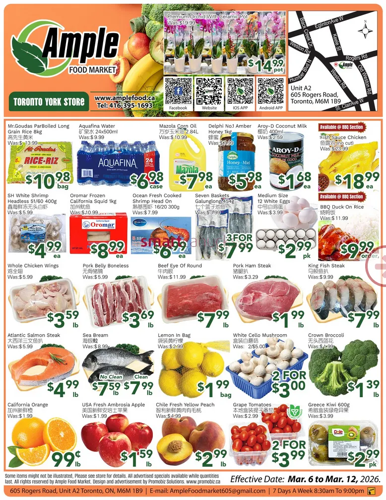 Ample Food Market Sales from March 6 to March 12 2026 - flyer page 