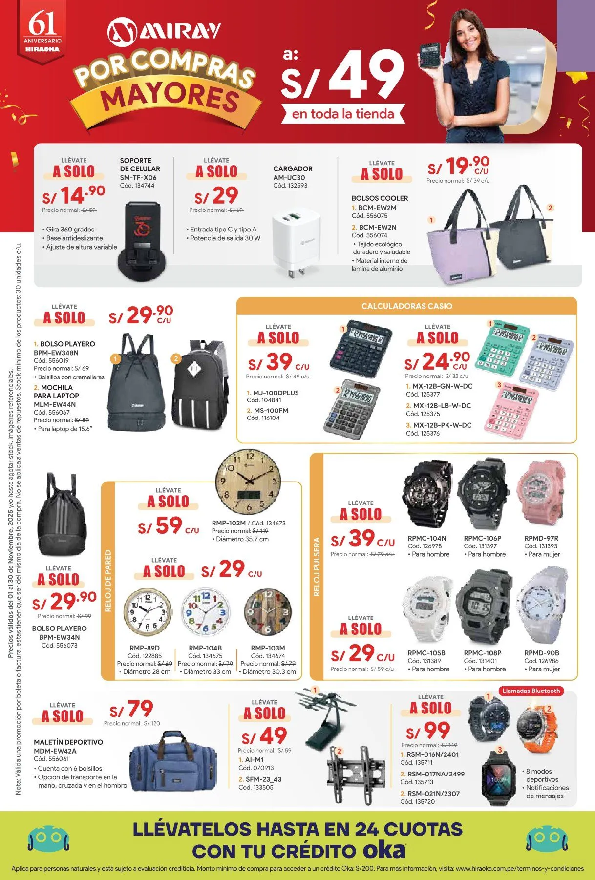 Hiraoka Ofertas - 1 de noviembre 30 de noviembre 2025