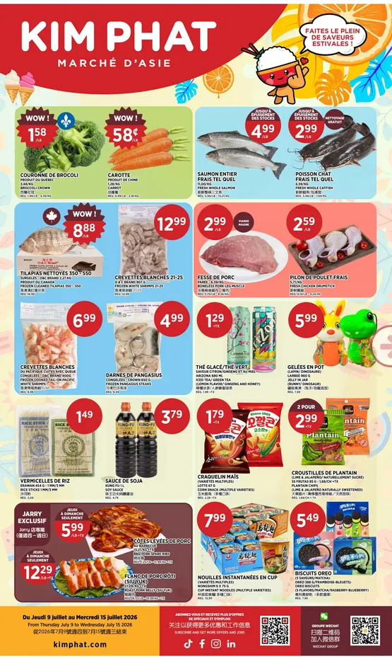 Kim Phat Sales from July 9 to July 15 2026 - flyer page 1