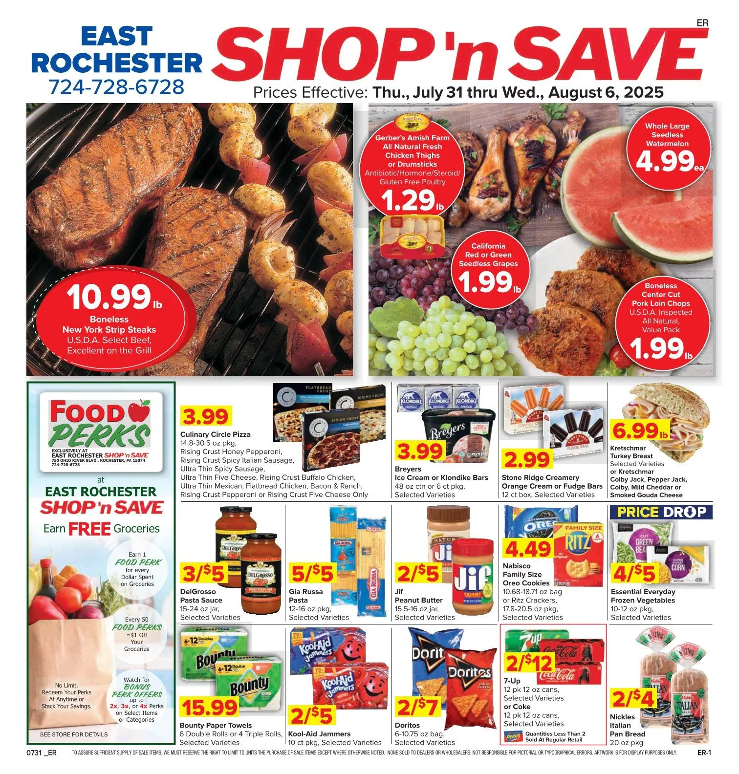 Weekly ad Shop'n Save Sales from July 31 to August 6 2025 - Page 1
