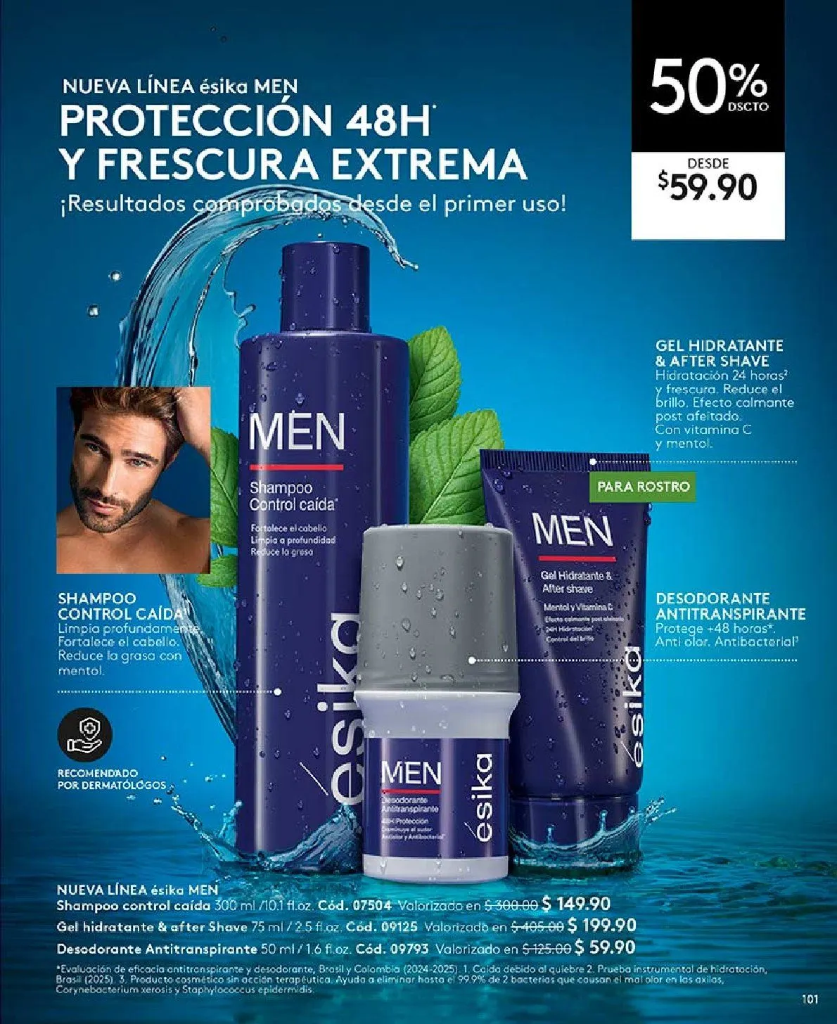 Catálogo de Ésika Ofertas 1 de julio al 31 de julio 2026 - Pagina 100