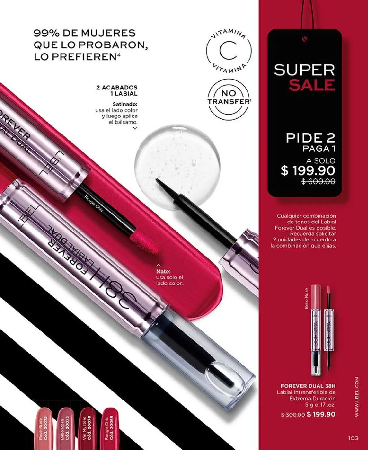 Catálogo de Ofertas 1 de mayo al 31 de mayo 2025 - Pagina 96