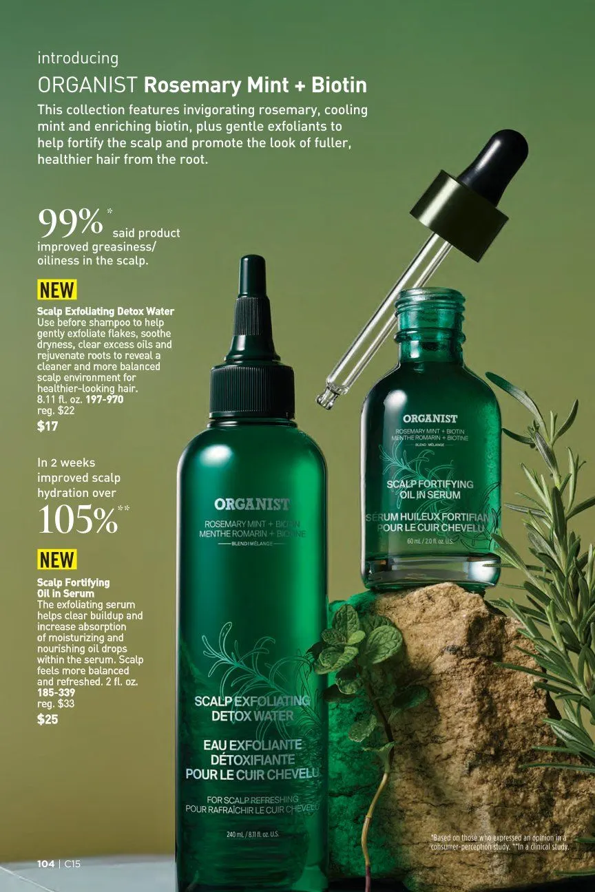 Weekly ad Avon Sales from July 21 to July 31 2026 - Page 104