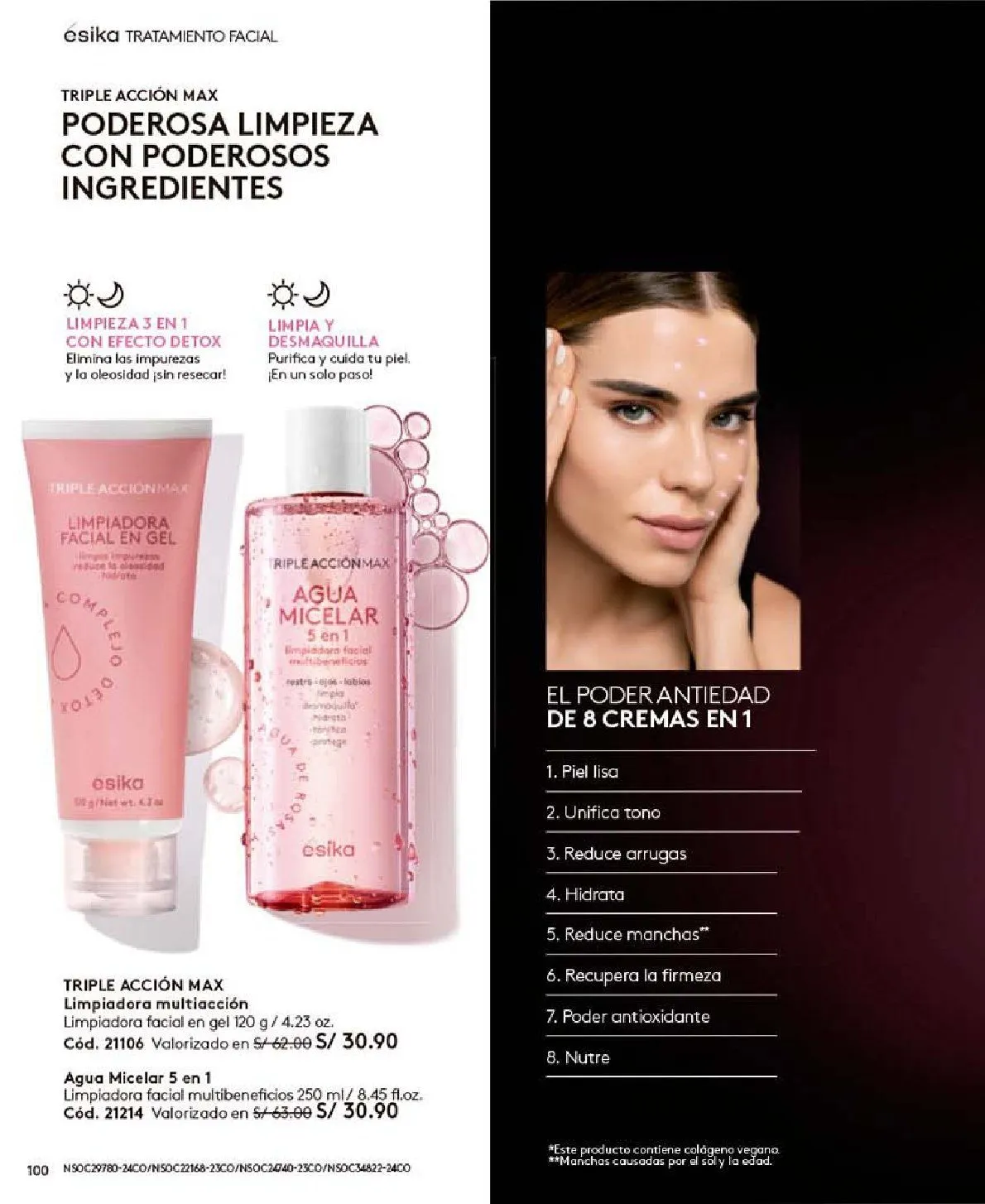 Catalogo de Ésika Catálogo 1 de julio al 31 de julio 2025 - Pag 76