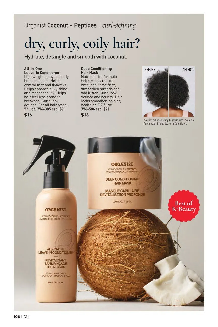 Weekly ad Avon Sales from July 1 to July 15 2026 - Page 106