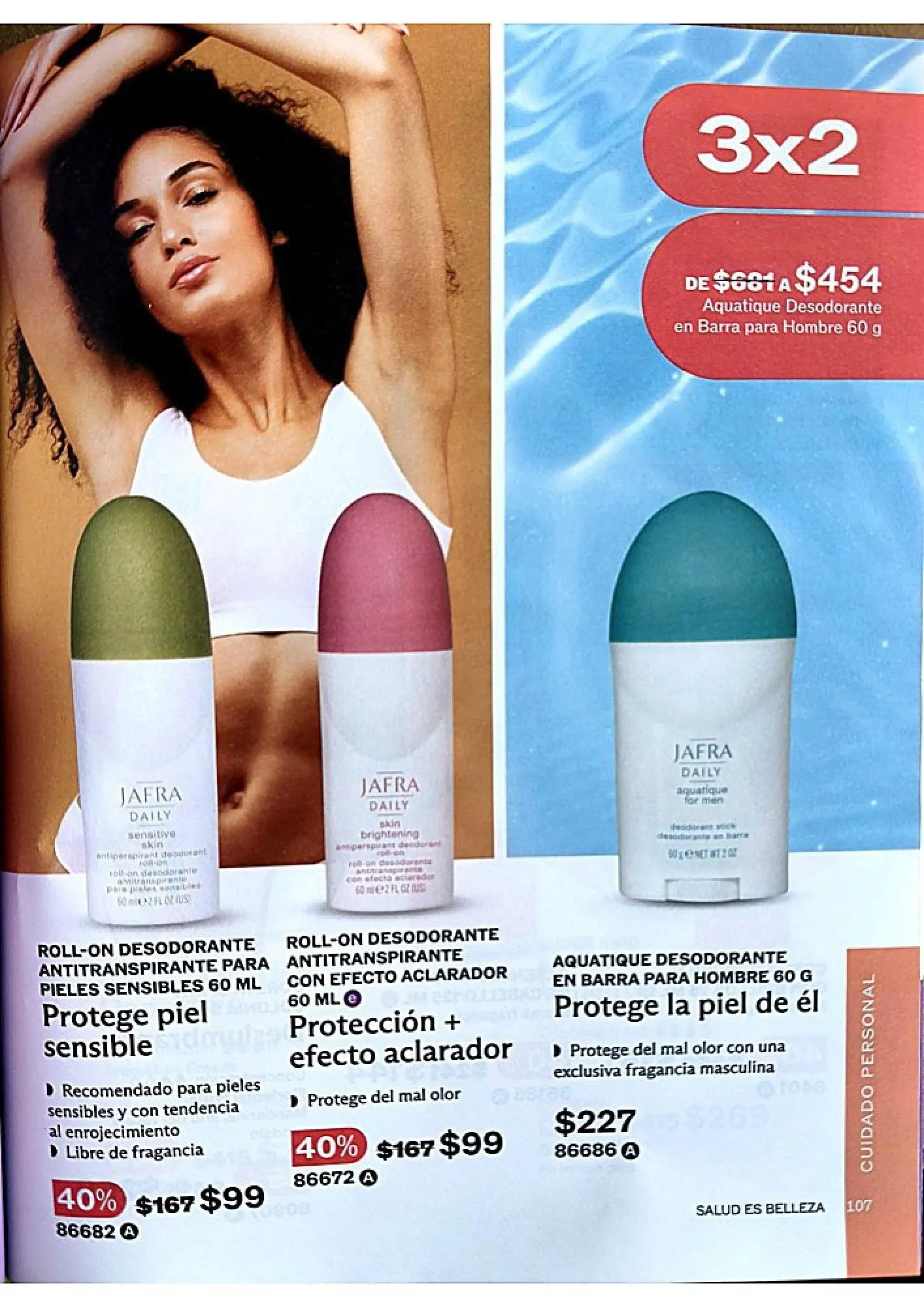 Catálogo de Jafra Ofertas 1 de diciembre al 31 de diciembre 2025 - Pagina 107