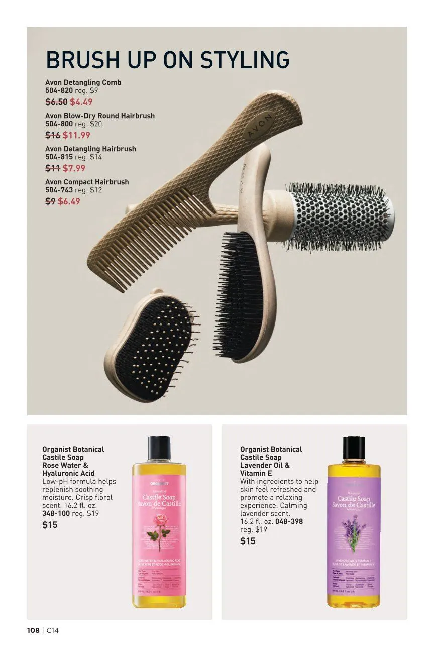 Weekly ad Avon Sales from July 1 to July 15 2026 - Page 108