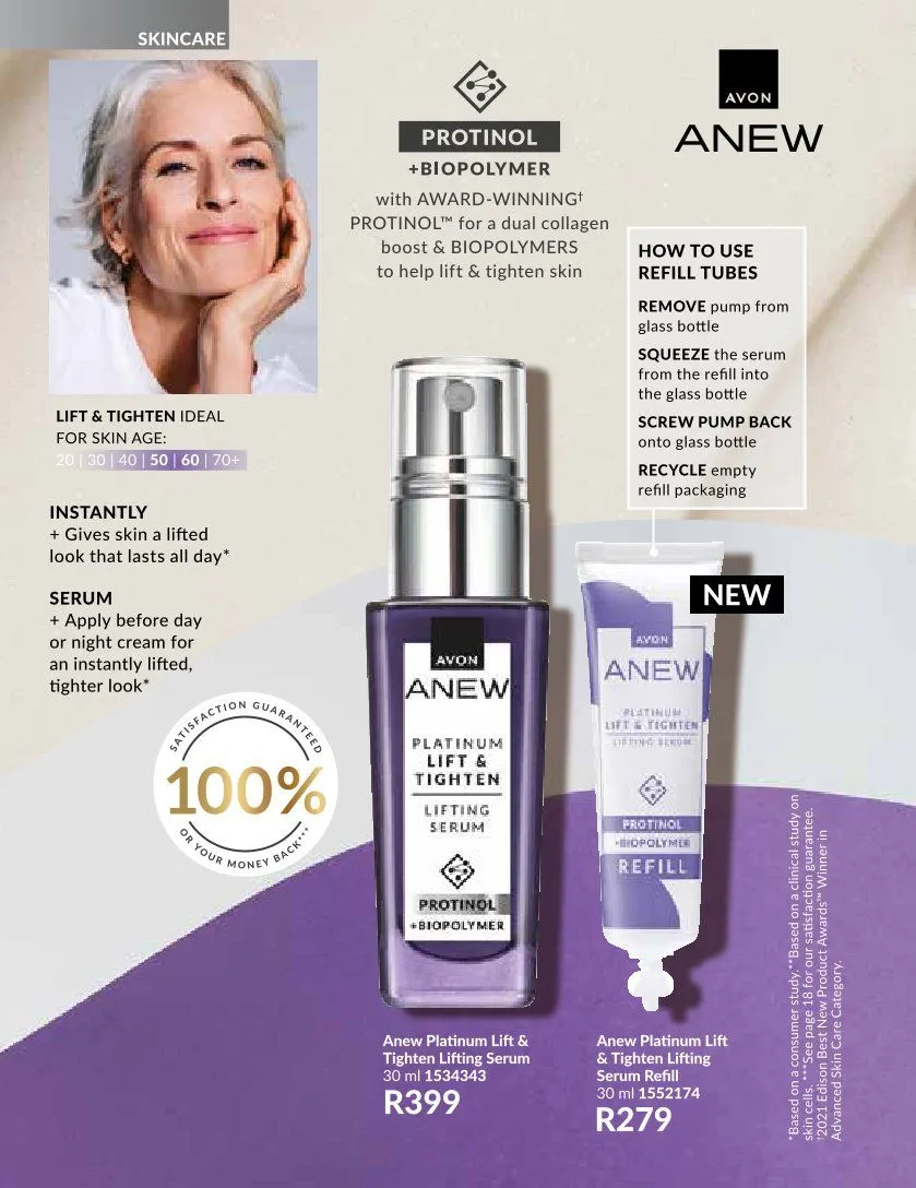 Avon weekly ads from 1 July to 31 July 2025 - Catalogue Page 69