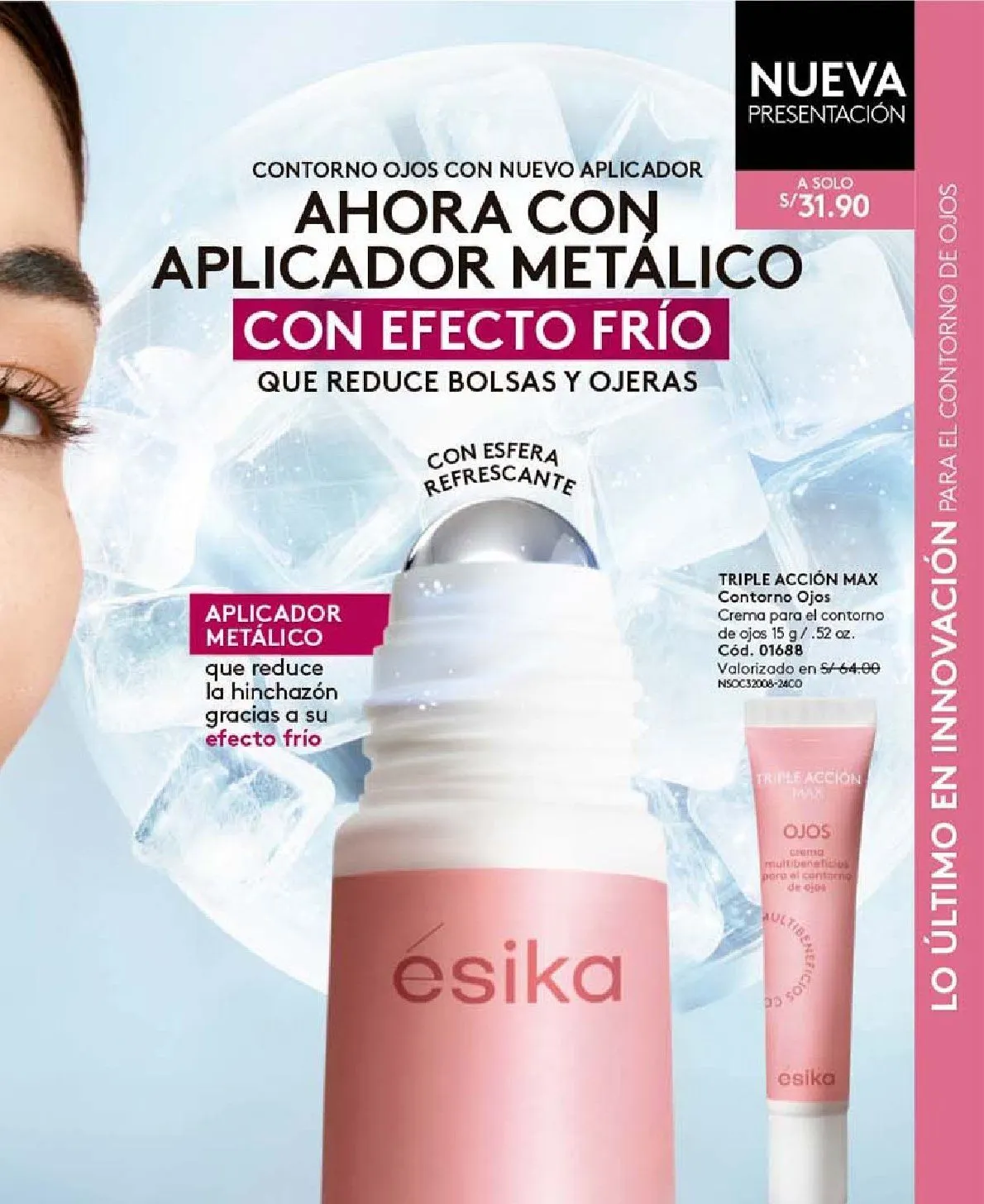 Catalogo de Ésika Catálogo 1 de julio al 31 de julio 2025 - Pag 74