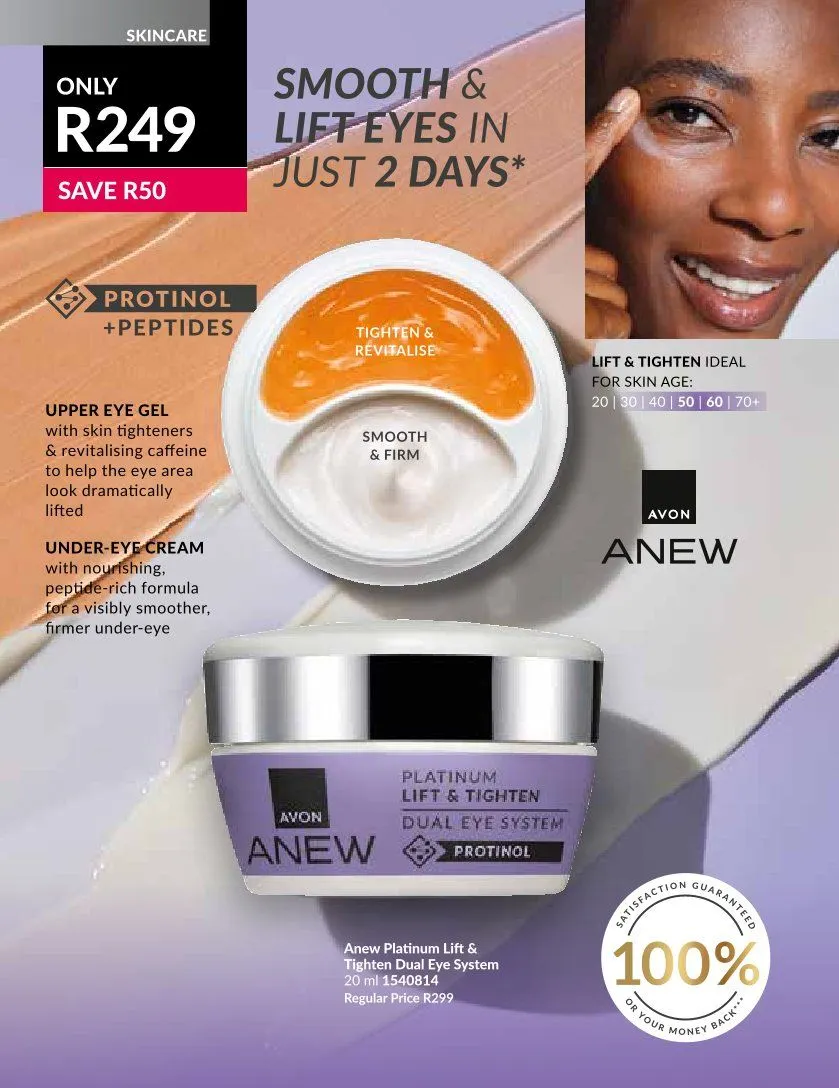 Avon weekly ads from 1 July to 31 July 2025 - Catalogue Page 51