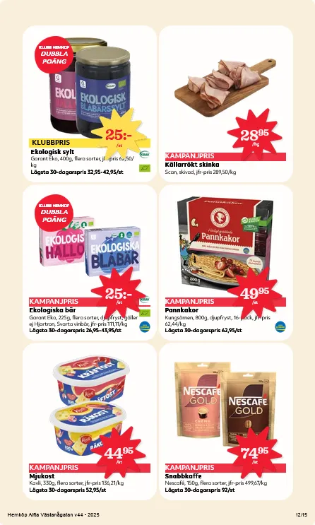 Senaste Hemköp erbjudanden från 27 oktober till 2 november 2025 - Reklamblad sidor 11