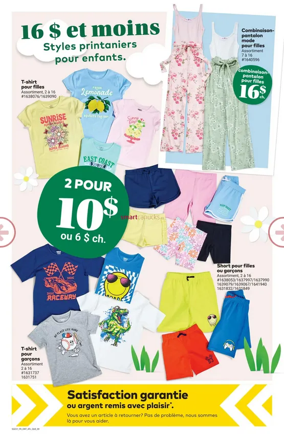  Giant Tiger Sales from April 15 to April 21 2026 - flyer page 11