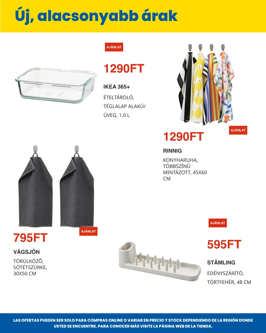 Katalógus  IKEA július 6.-tól július 20.-ig 2026. - Oldal 11