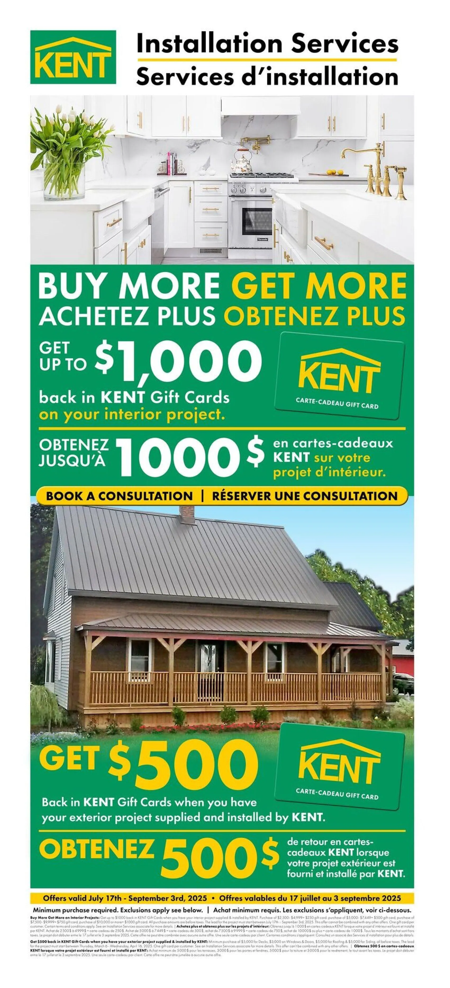 Flyer from July 31 to August 3 2025 - flyer page 11