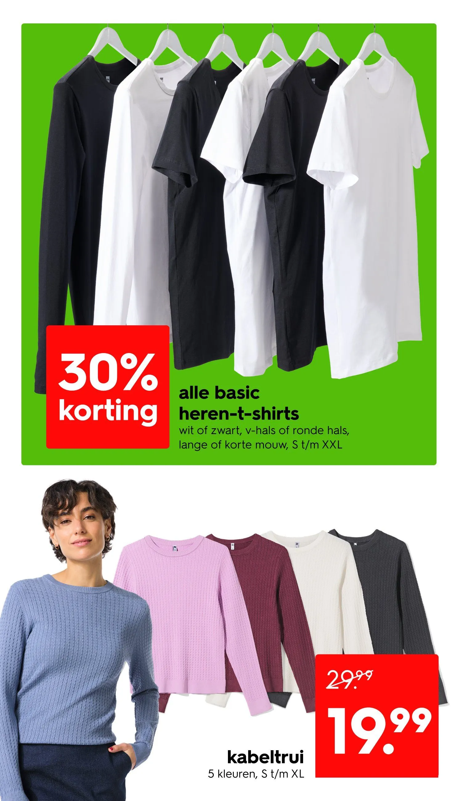 Hema folders van 11 januari tot 18 januari 2026 - Folder pagina 9