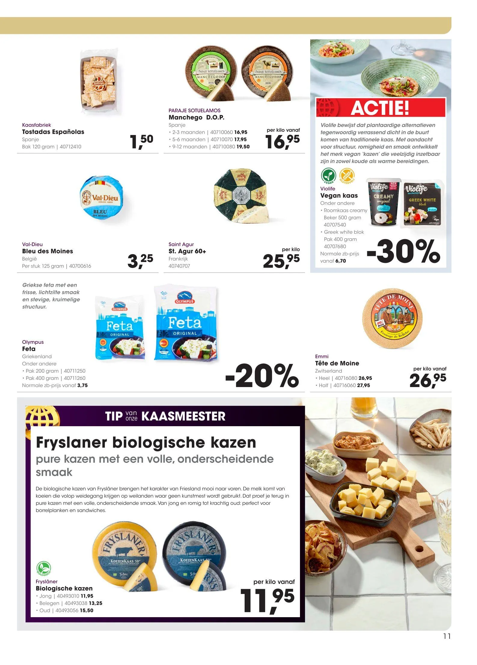  Hanos Folders van 15 juni tot 28 juni 2026 - Folder pagina 11