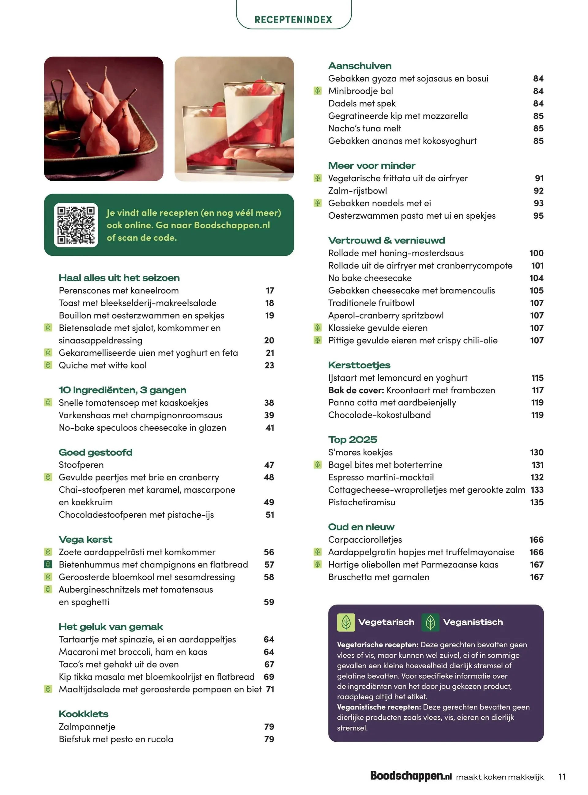 Boodschappen Folder van 2 december tot 31 december 2025 - Folder pagina 22