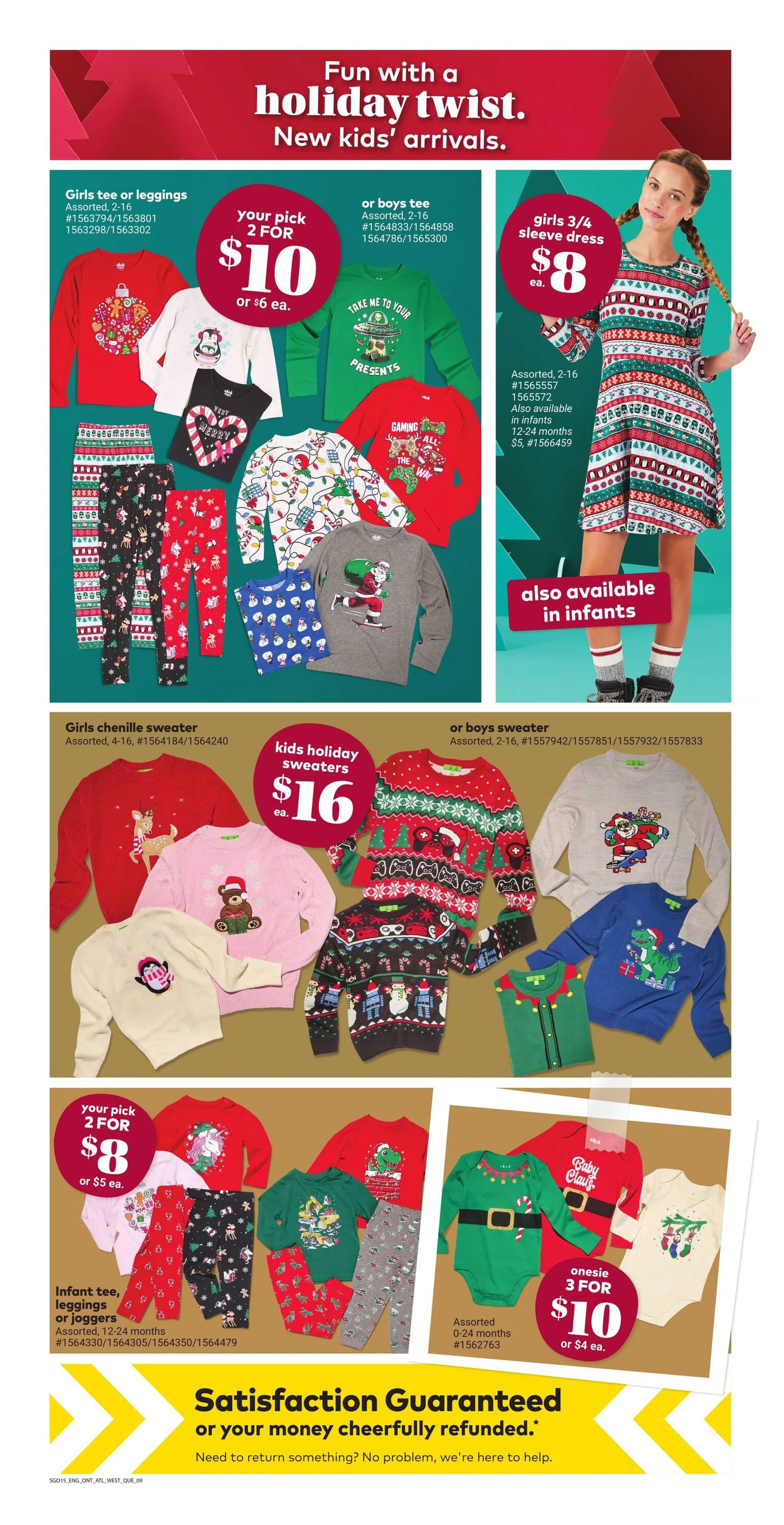 Giant Tiger Sales from November 12 to November 18 2025 - flyer page 11