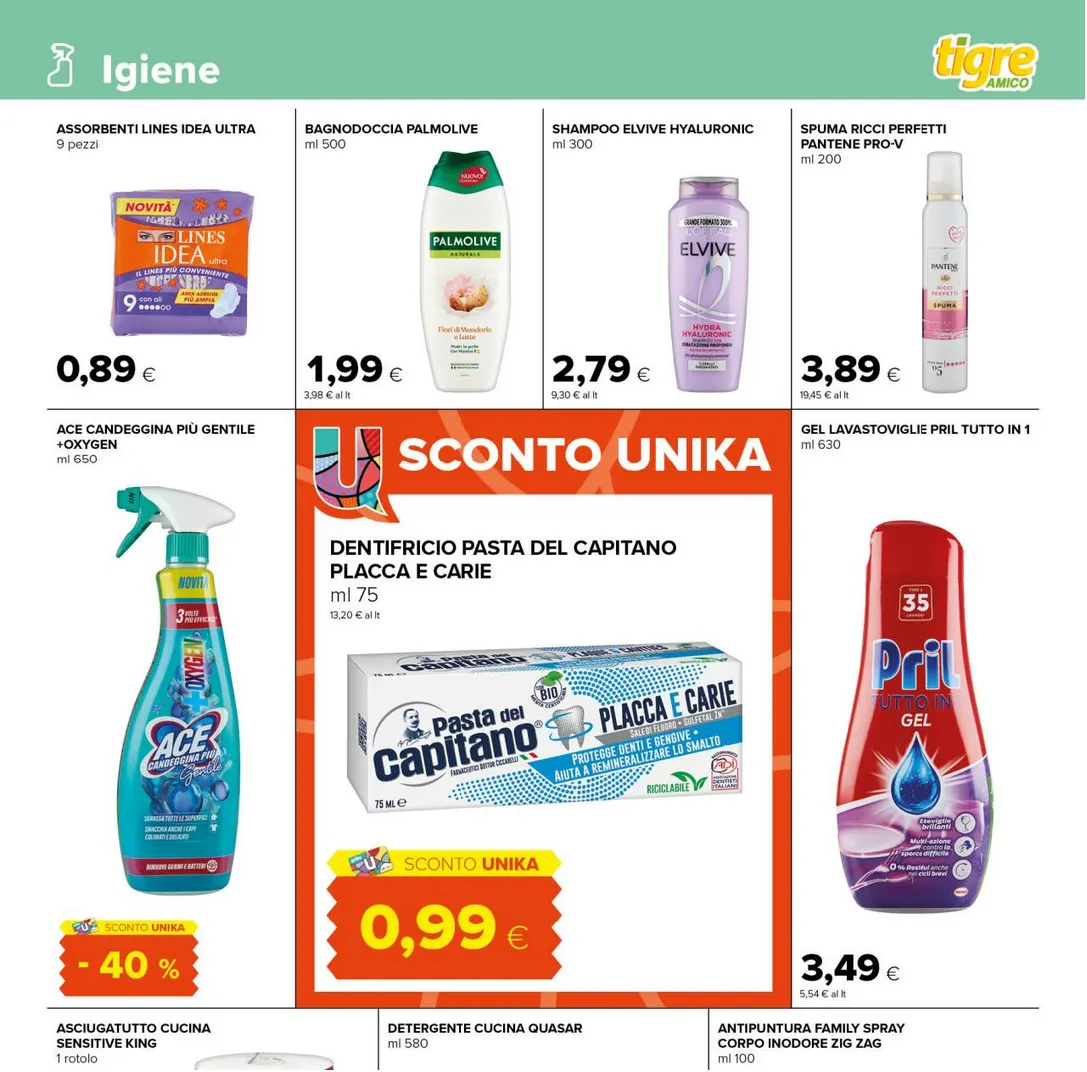Volantini Tigre da 20 maggio a 31 maggio di 2026 - Pagina del volantino 11
