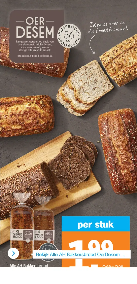 Albert Heijn folders van 7 april tot 12 april 2026 - Folder pagina 11