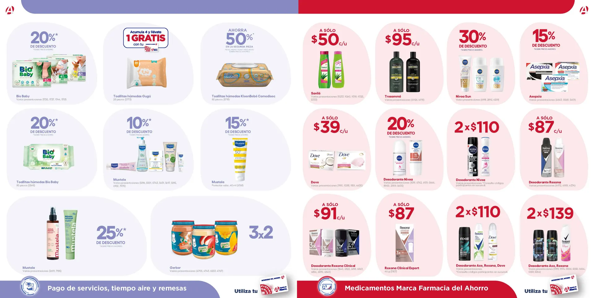 Catálogo de  Farmacias del Ahorro catálogos y ofertas 1 de junio al 1 de julio 2025 - Pagina 11