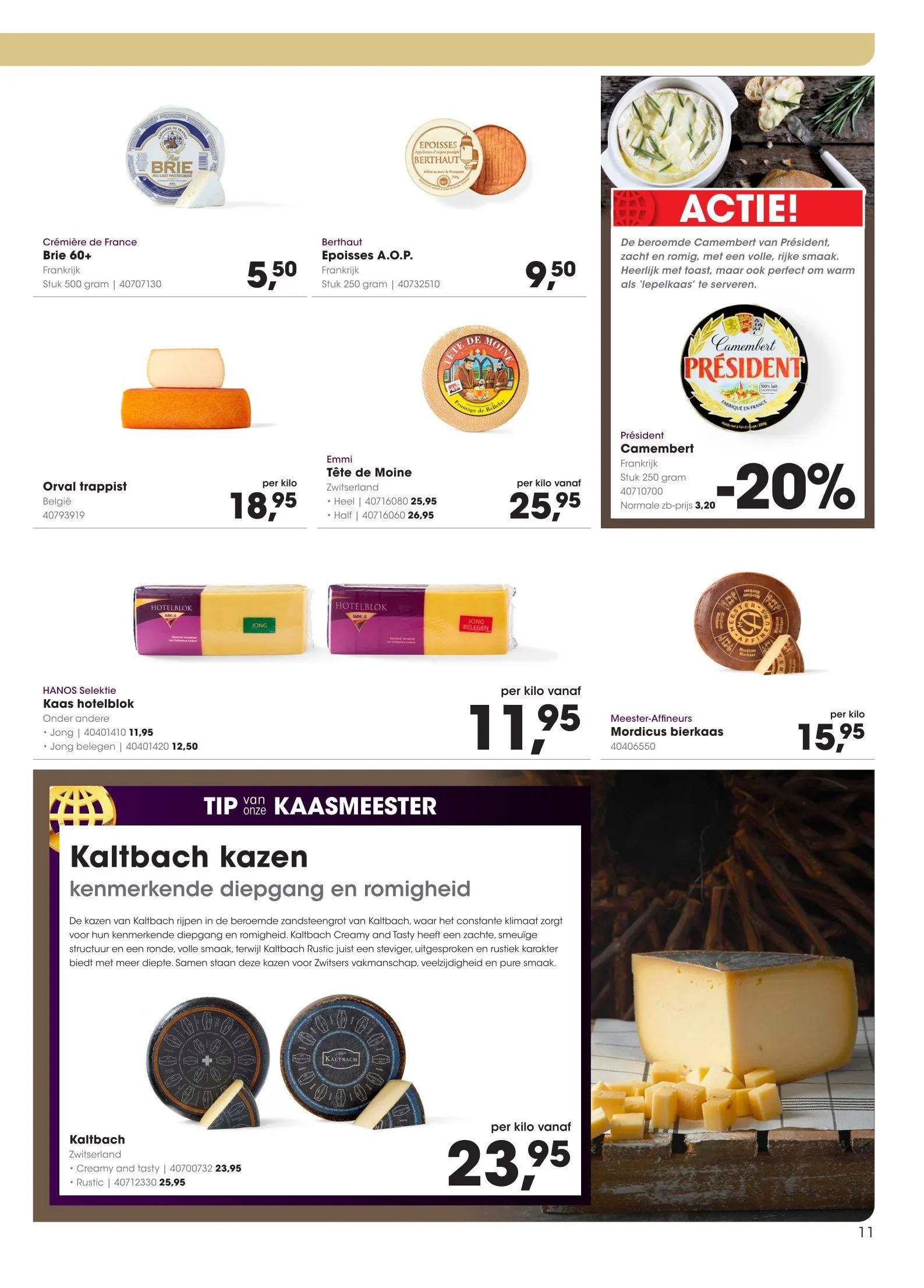 Hanos folders van 26 januari tot 8 februari 2026 - Folder pagina 11
