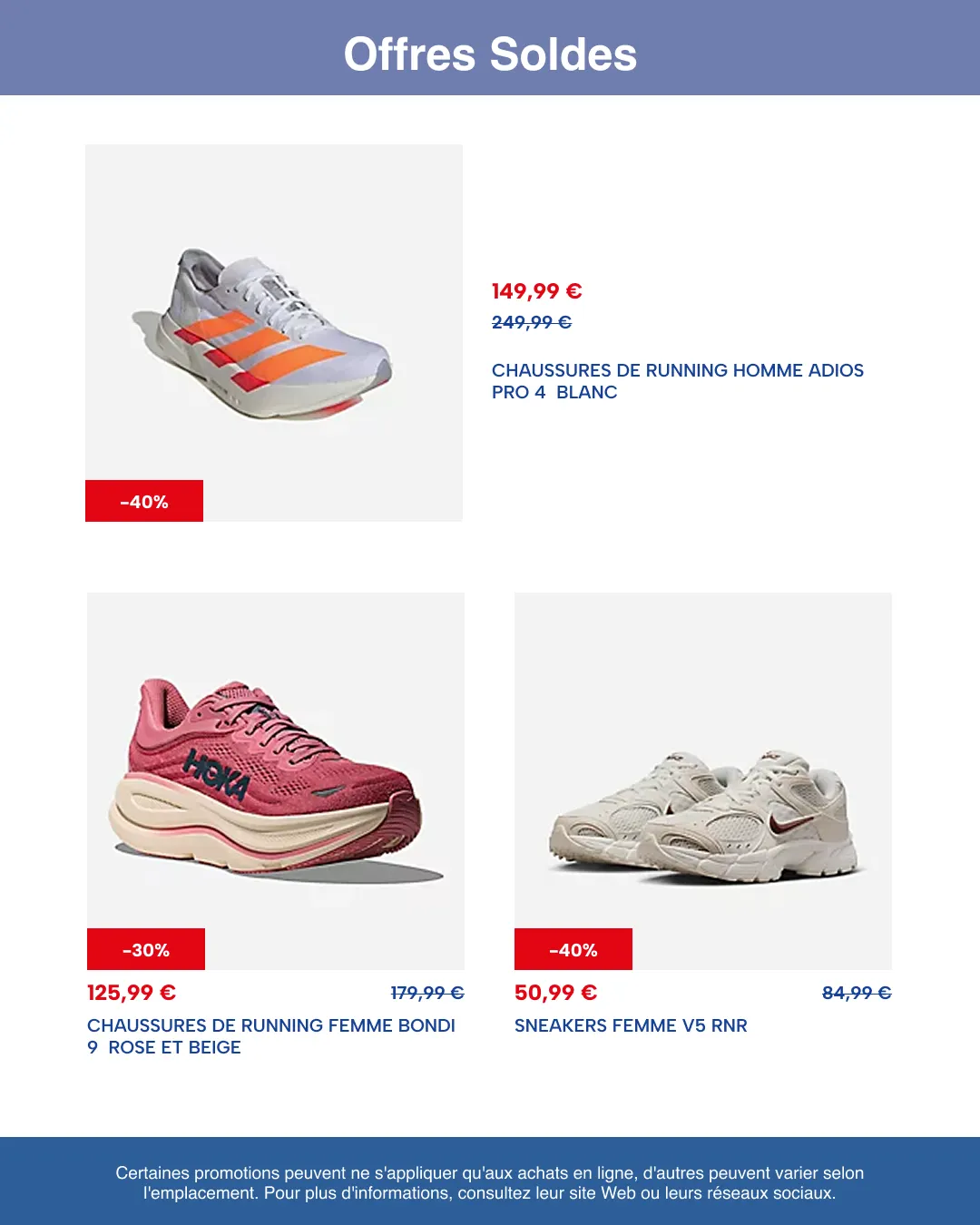INTERSPORT Catalogue du 17 juillet au 31 juillet 2026 - Catalogue page 11
