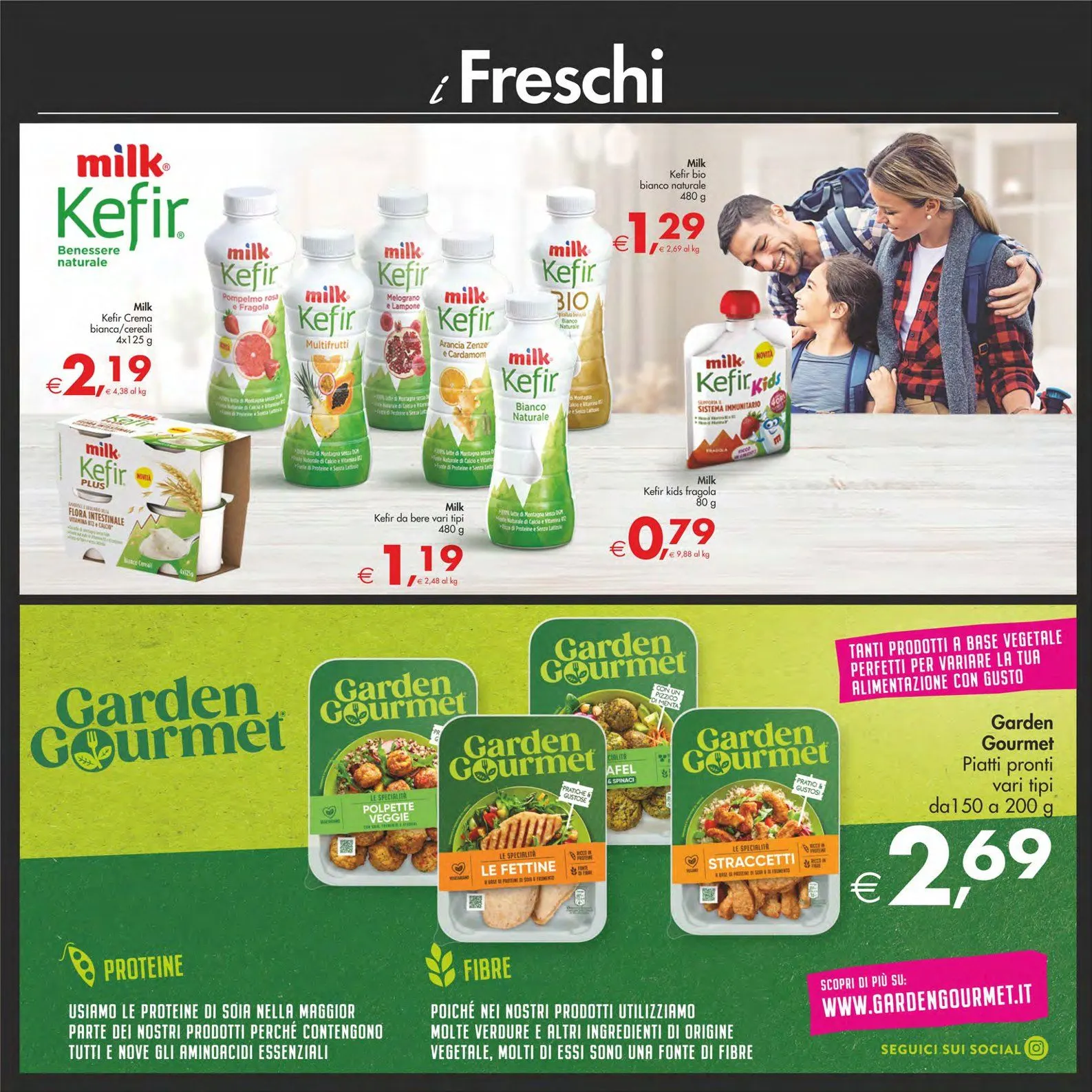 Volantini Deco Maxistore da 3 febbraio a 12 febbraio di 2026 - Pagina del volantino 11