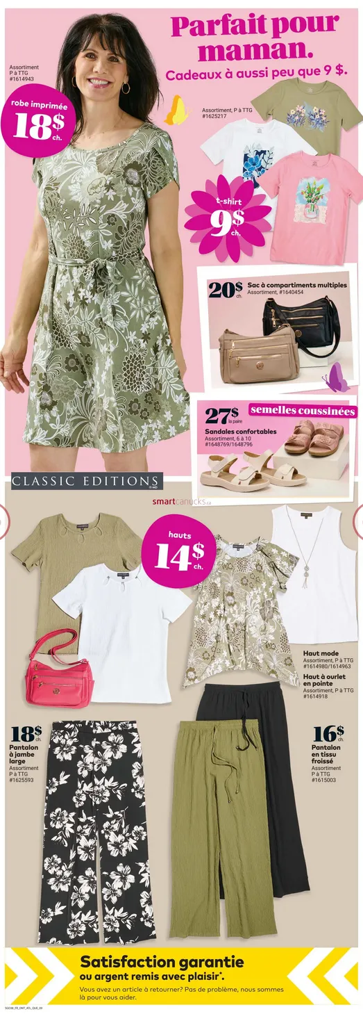  Giant Tiger Sales from April 22 to April 28 2026 - flyer page 11