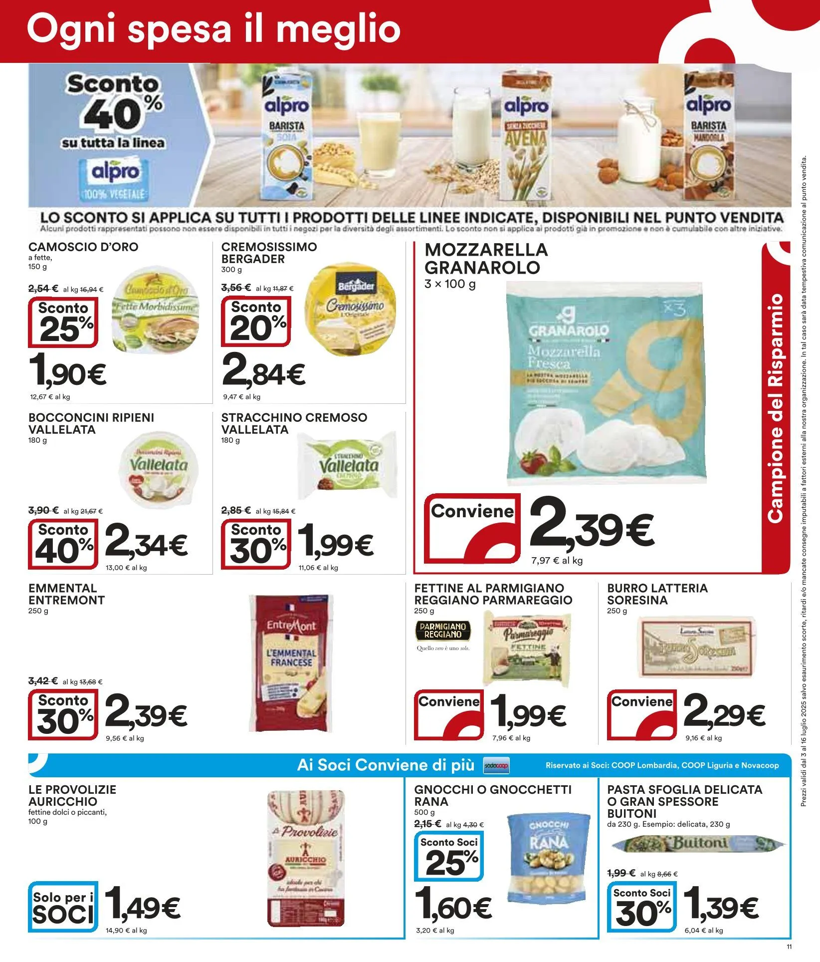 Volantini Ipercoop da 3 luglio a 16 luglio di 2025 - Pagina del volantino 11