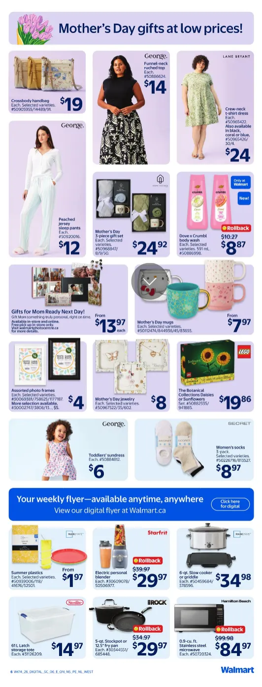  Walmart Sales from April 30 to May 6 2026 - flyer page 11