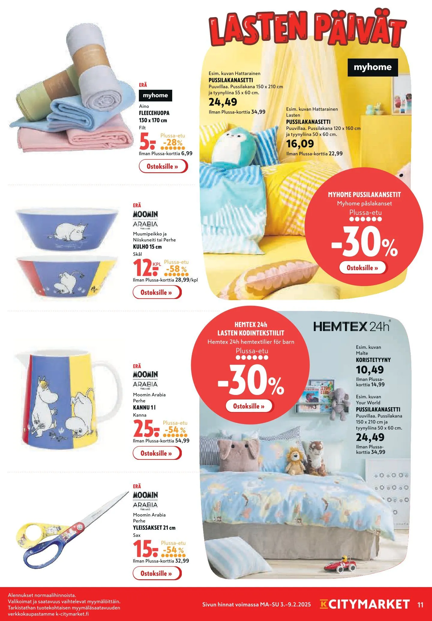 Kaupan K-Supermarket erikoistarjous voimassa alkaen 3. helmikuuta - 9. helmikuuta 2025 - Tarjouslehti sivu 11