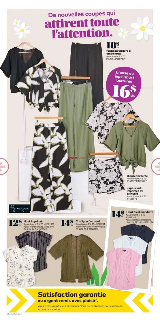 Giant Tiger Sales from April 8 to April 14 2026 - flyer page 11