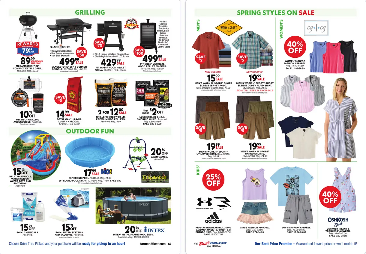 Weekly ad Blain's Farm & Fleet Sales from May 13 to May 24 2026 - Page 11