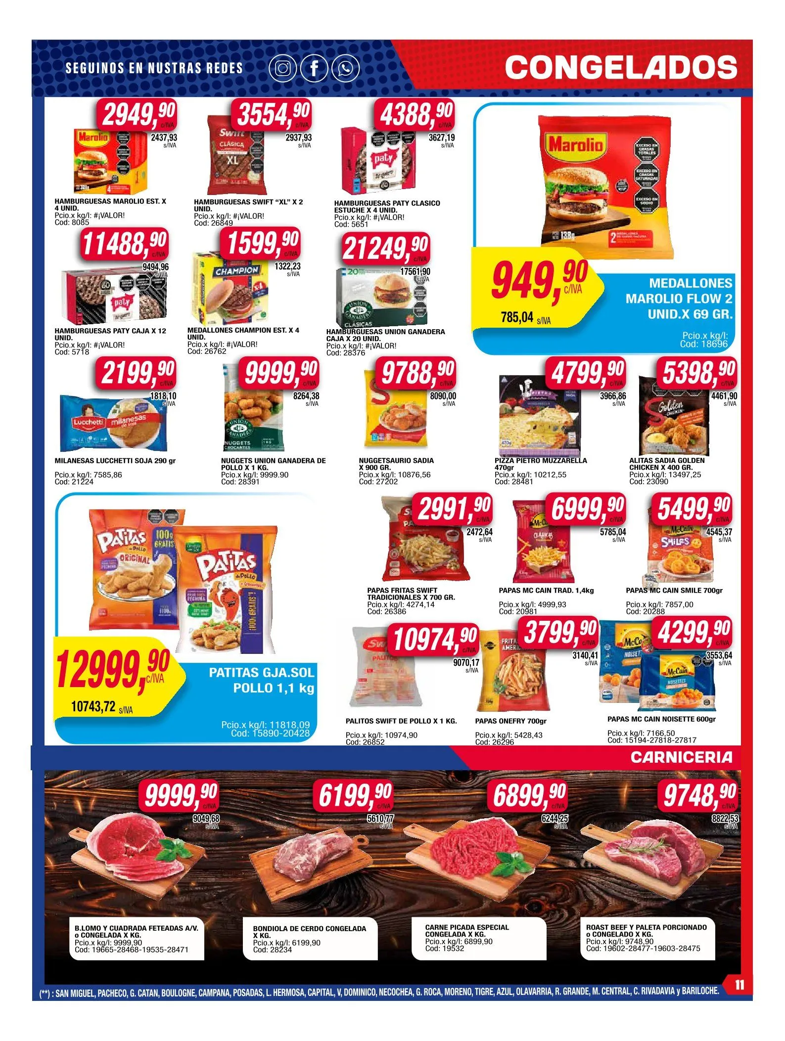 Ofertas de Ofertas Maxiconsumo 21 de julio al 27 de julio 2025 - Página 11 del catálogo