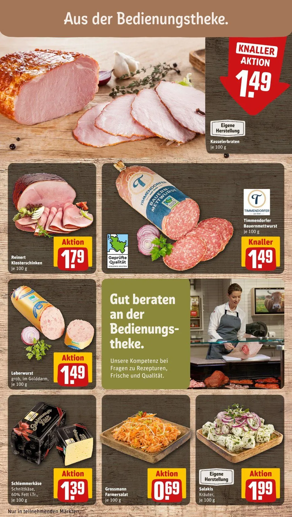 REWE Prospekt von 17. Juni bis 22. Juni 2025 - Prospekt seite 6