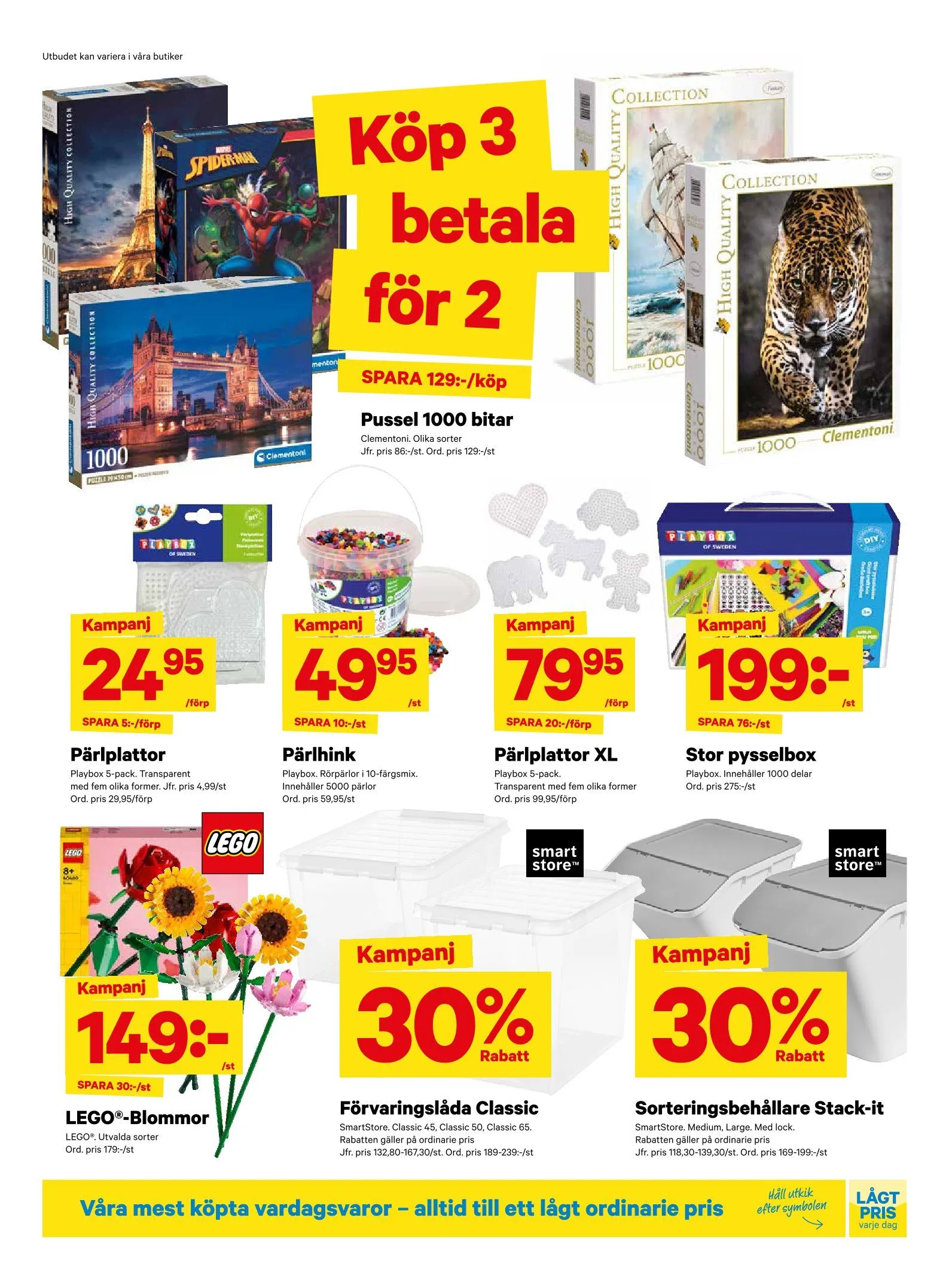  City Gross Erbjudanden från 27 januari till 2 februari 2025 - Reklamblad sidor 11