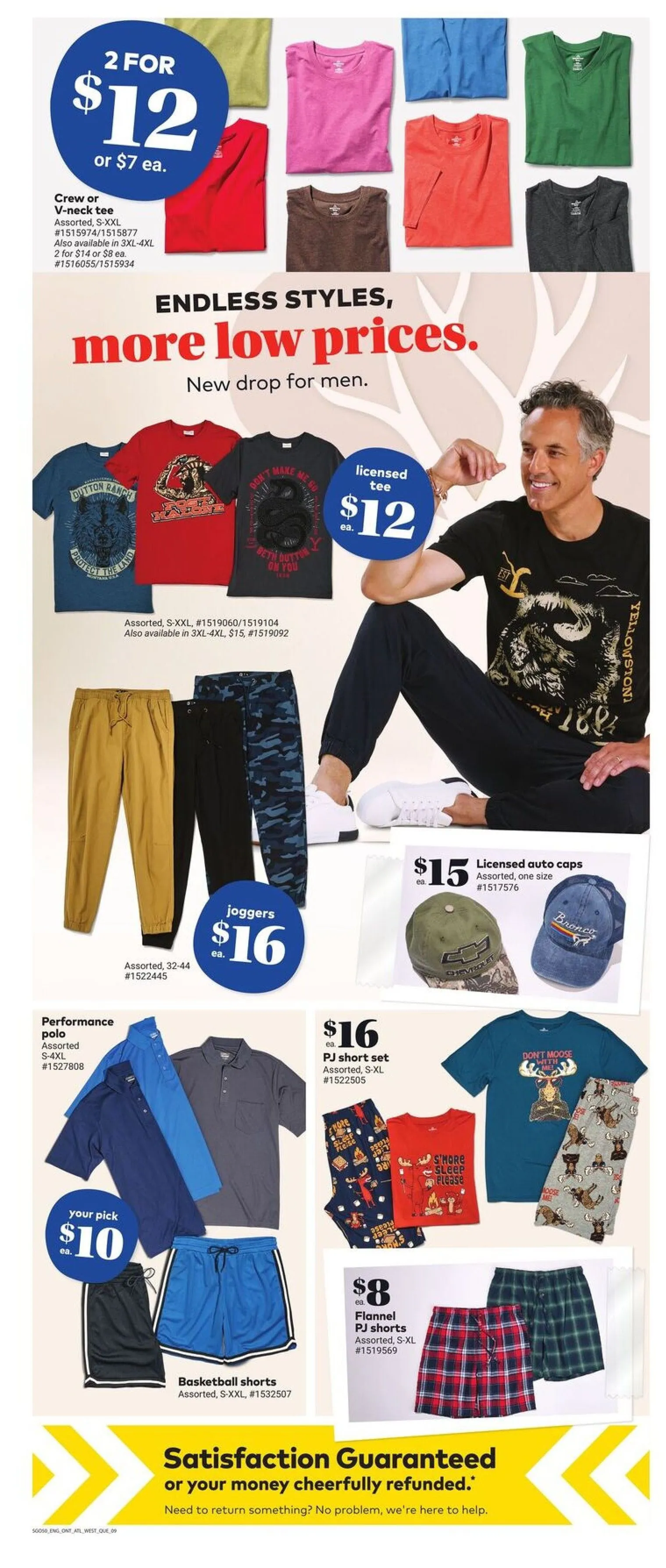 Giant Tiger flyers from July 16 to July 22 2025 - flyer page 11