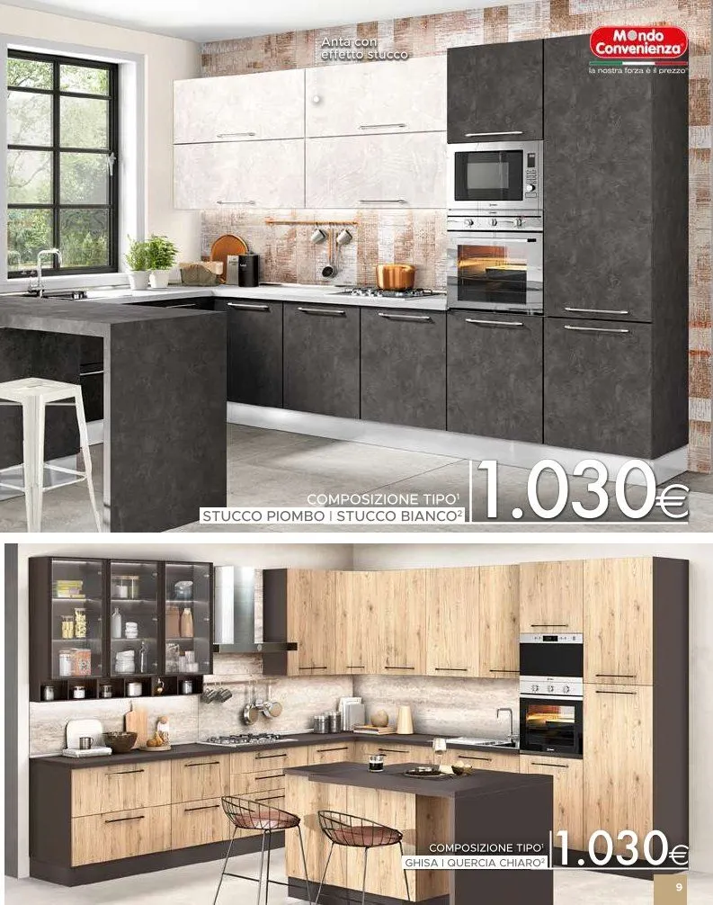 Mondo Convenienza Offerta speciale da 9 gennaio a 31 marzo di 2025 - Pagina del volantino 11