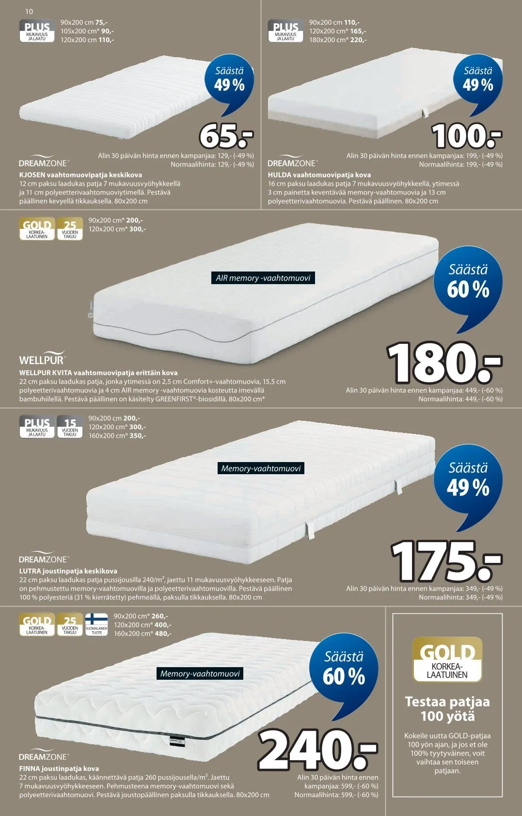 Tarjoukset JYSK voimassa alkaen 12. maaliskuuta - 8. huhtikuuta 2026 - Tarjouslehti sivu 11