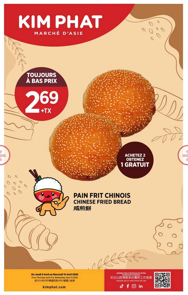 Kim Phat Sales from April 9 to April 15 2026 - flyer page 11