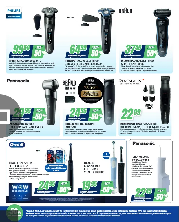 Volantini Leonardelli da 28 aprile a 20 maggio di 2026 - Pagina del volantino 11