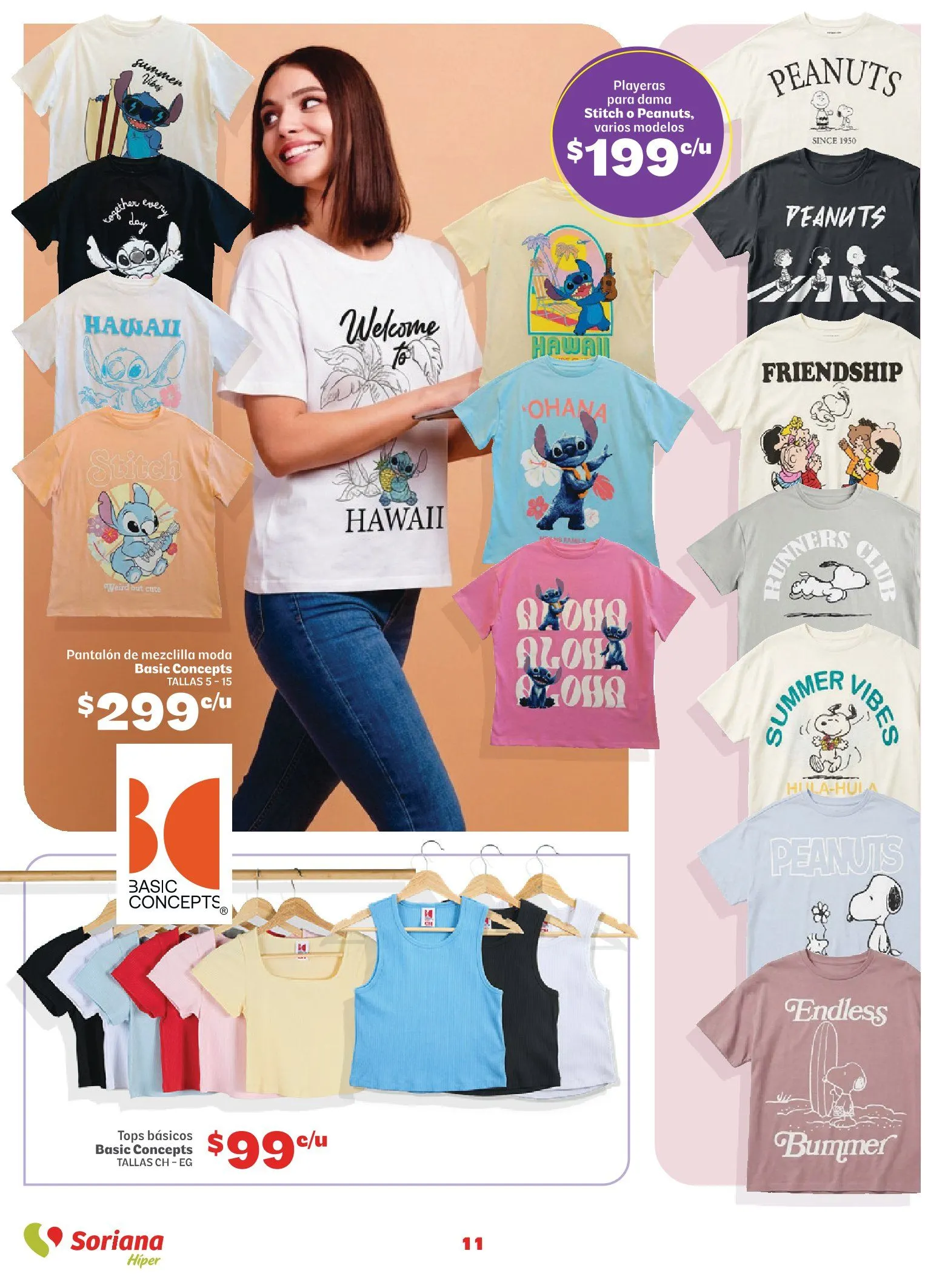 Catálogo de Soriana Ofertas 20 de julio al 12 de agosto 2026 - Pagina 11