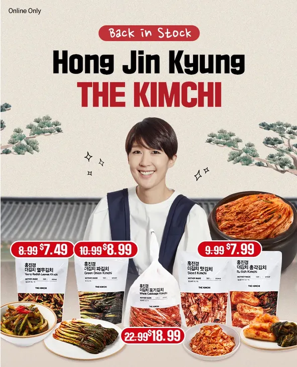 Weekly ad Hmart Sales from June 19 to July 2 2026 - Page 11