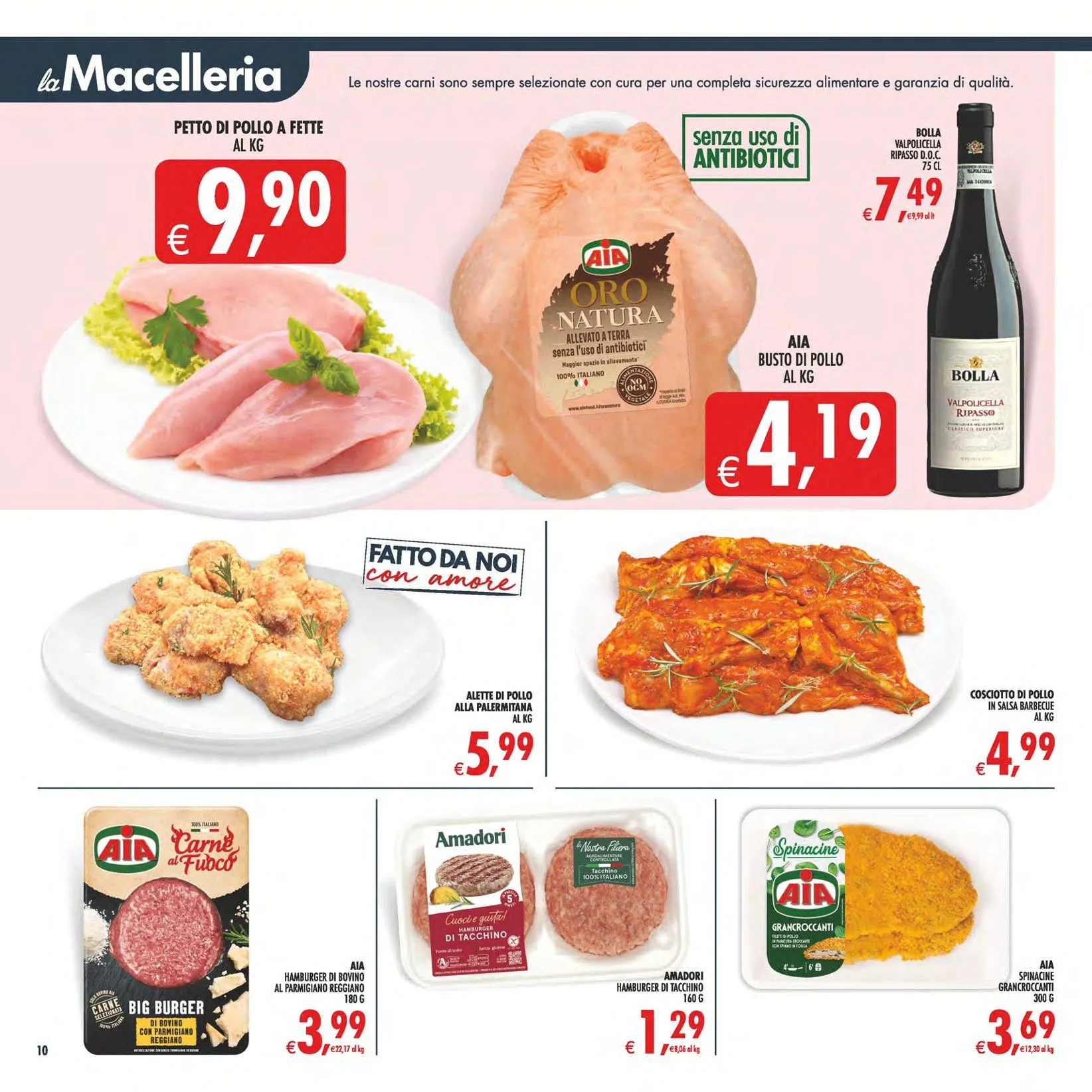 Volantini Deco da 8 maggio a 18 maggio di 2026 - Pagina del volantino 11